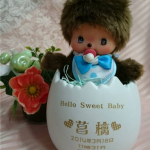 赤ちゃんたまご