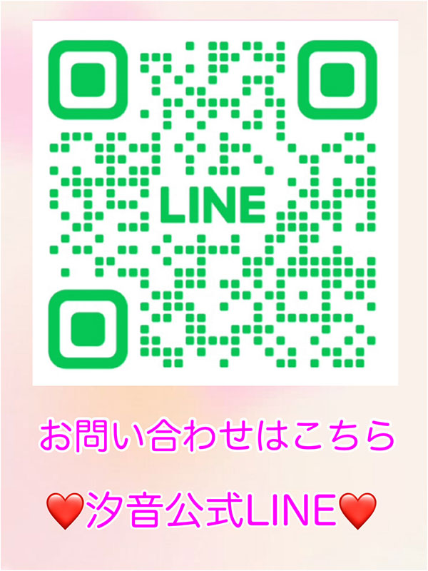 ギフトショップ汐音　LINE